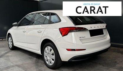 Skoda Scala 2021