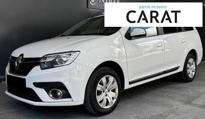 Renault Logan 2020 - авто лізинг Carat
