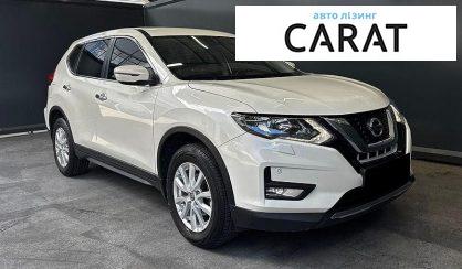 Nissan X-Trail 2021