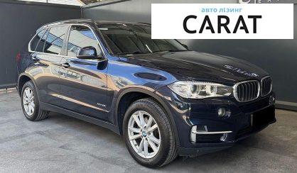 BMW X5 2017