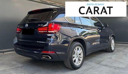 BMW X5 2017
