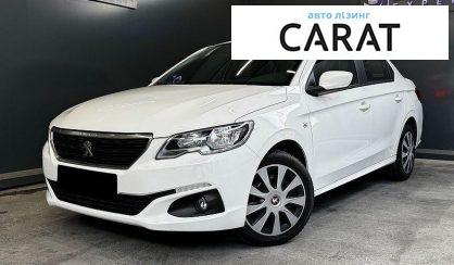 Peugeot 301 2020 - авто лізинг Carat