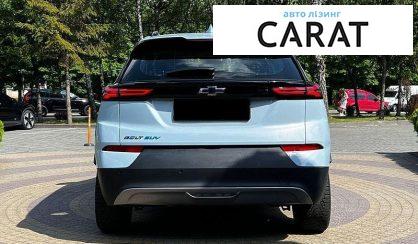 Chevrolet Bolt EUV 2023