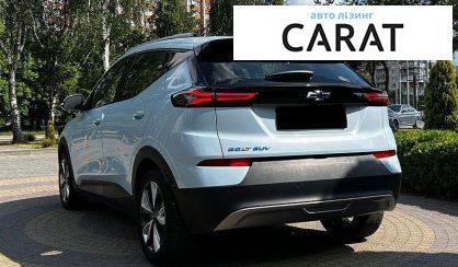 Chevrolet Bolt EUV 2023