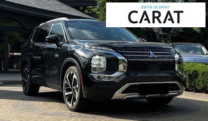 Mitsubishi Outlander 2023