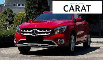 Розглянути Mercedes-Benz GLA-Class 2018 Mercedes-Benz GLA-Class 2018 - авто лізинг Carat