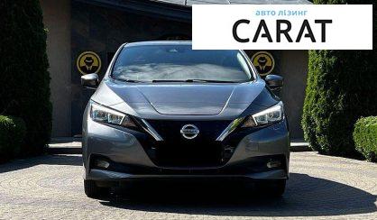 Nissan Leaf 2021