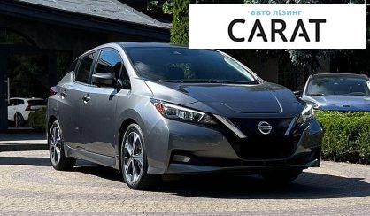 Nissan Leaf 2021