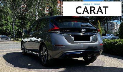 Nissan Leaf 2021