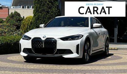 BMW i4 2023