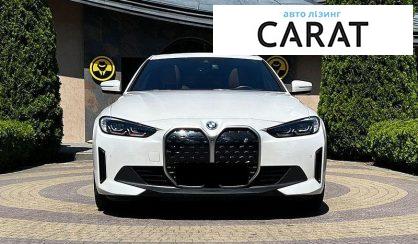 BMW i4 2023