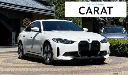 BMW i4 2023