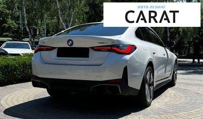 BMW i4 2023