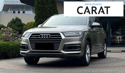 Розглянути Audi Q7 2017 Audi Q7 2017 - авто лізинг Carat