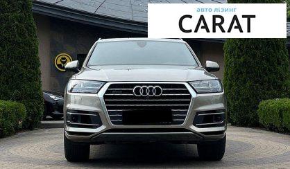 Audi Q7 2017