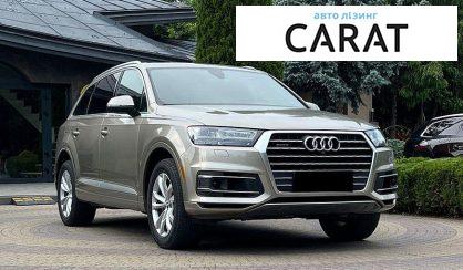 Audi Q7 2017
