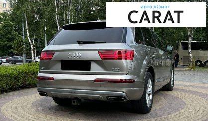 Audi Q7 2017