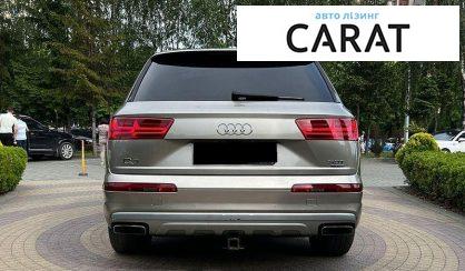 Audi Q7 2017