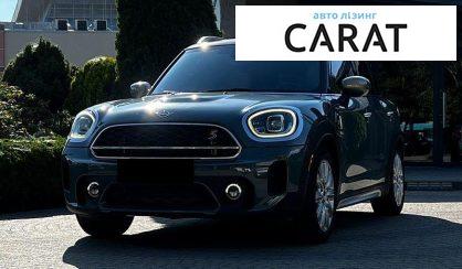 Розглянути MINI Countryman 2021 MINI Countryman 2021 - авто лізинг Carat