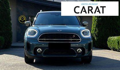 MINI Countryman 2021