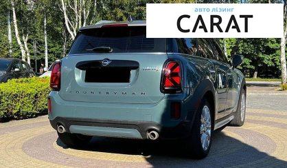 MINI Countryman 2021