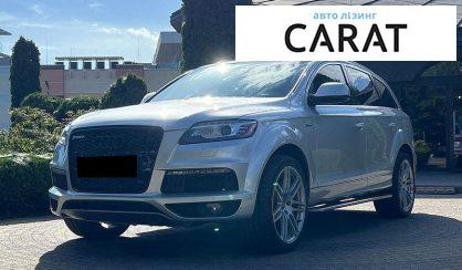 Розглянути Audi Q7 2012 Audi Q7 2012 - авто лізинг Carat