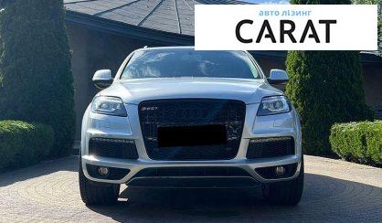 Audi Q7 2012