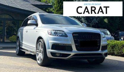 Audi Q7 2012