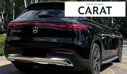 Mercedes-Benz EQS 2022