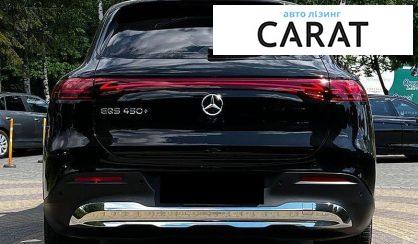 Mercedes-Benz EQS 2022