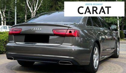 Audi A6 2015