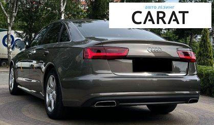 Audi A6 2015