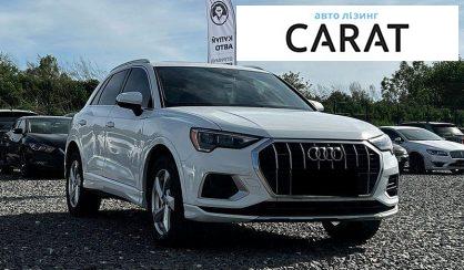 Audi Q3 2019