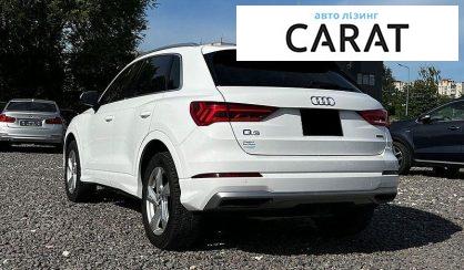 Audi Q3 2019
