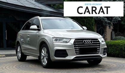 Audi Q3 2016