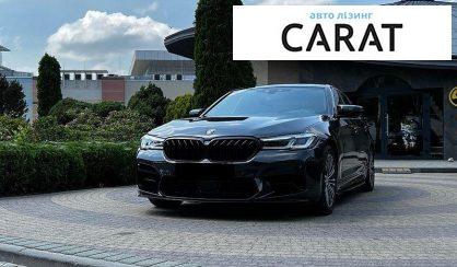 Розглянути BMW 5 Series 2018 BMW 5 Series 2018 - авто лізинг Carat