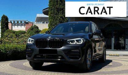 Розглянути BMW X3 2021 BMW X3 2021 - авто лізинг Carat
