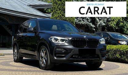 BMW X3 2021