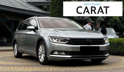 Volkswagen Passat 2017