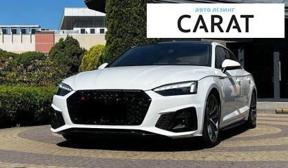 Audi S5 2019