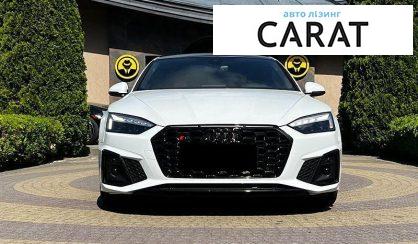 Audi S5 2019