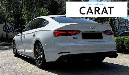 Audi S5 2019