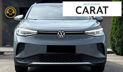 Volkswagen ID.4 2022