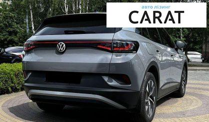 Volkswagen ID.4 2022