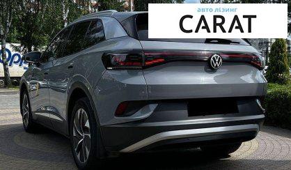 Volkswagen ID.4 2022