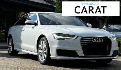 Audi A6 2015