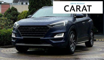 Розглянути Hyundai Tucson 2019 Hyundai Tucson 2019 - авто лізинг Carat