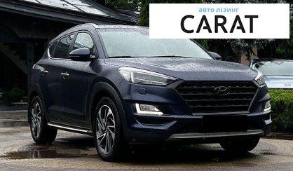 Hyundai Tucson 2019
