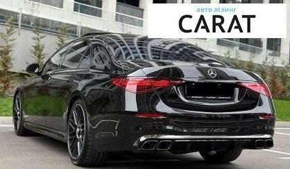 Mercedes-Benz S-Class 2022