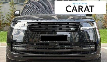 Land Rover Range Rover 2023